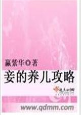 檵