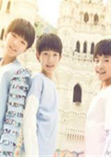 tfboysᰮTXTȫ